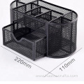 Nine-grid pen holder simple grid storage and sorting